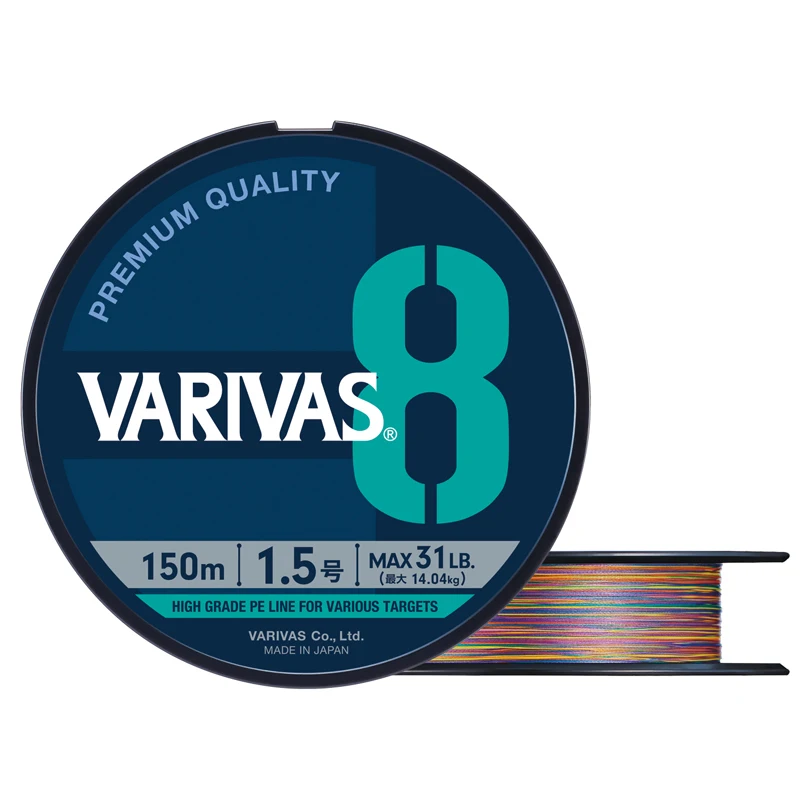 خيط VARIVAS 8X الأصلي المنسوج  - مراجعة Ice Fishing Line وسعره