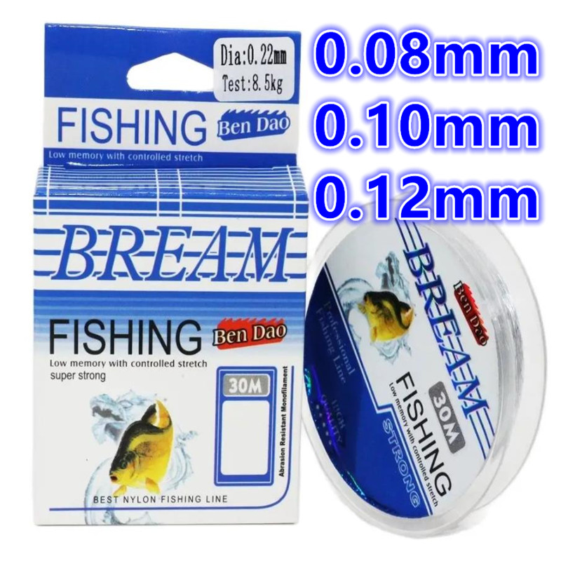 خيط صيد ياباني ناعم للغاية بطو - مراجعة Ice Fishing Line وسعره